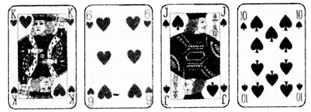 Иллюстрация к книге — Я возвращаюсь за тобой [i_008.jpg]