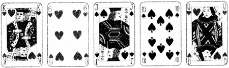 Иллюстрация к книге — Я возвращаюсь за тобой [i_009.jpg]