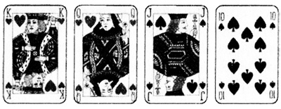 Иллюстрация к книге — Я возвращаюсь за тобой [i_010.jpg]