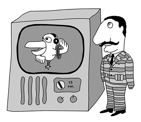 Иллюстрация к книге — Всемирная история болезни [i_007.jpg]