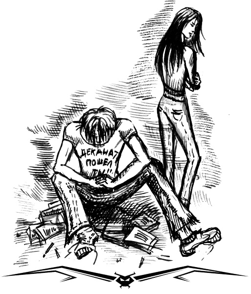 Иллюстрация к книге — Влада и маг-убийца [_17.jpg]