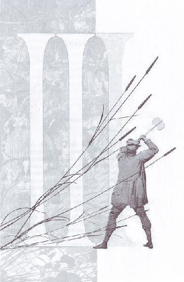 Иллюстрация к книге — Преподаватель симметрии [i_008.jpg]