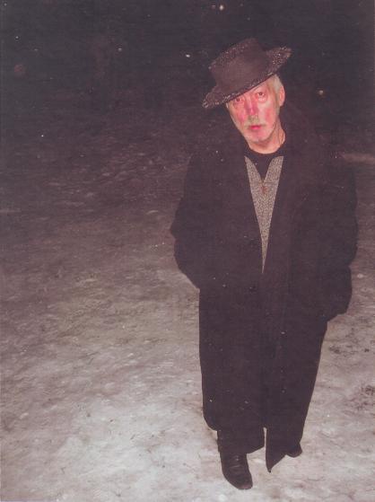 Иллюстрация к книге — Преподаватель симметрии [i_009.jpg]