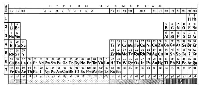Иллюстрация к книге — Грани миров [i_002.jpg]