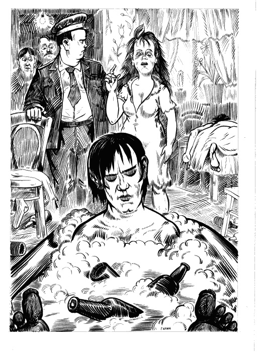 Иллюстрация к книге — Следственный эксперимент. Записки из органов [_03001.jpg]