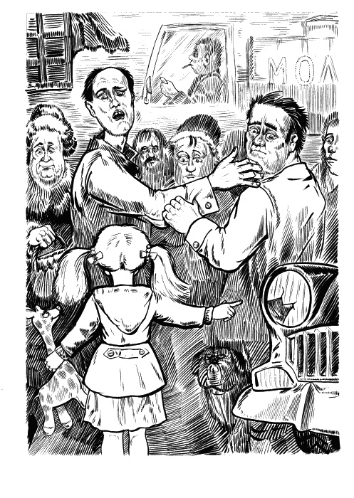 Иллюстрация к книге — Следственный эксперимент. Записки из органов [_08001.jpg]