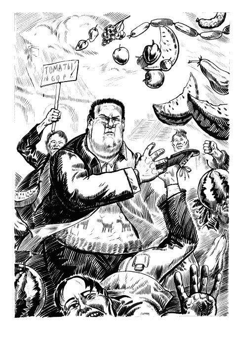 Иллюстрация к книге — Следственный эксперимент. Записки из органов [_11001.jpg]