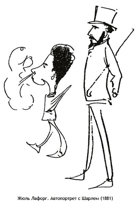 Иллюстрация к книге — Заяц с янтарными глазами [i_010.jpg]