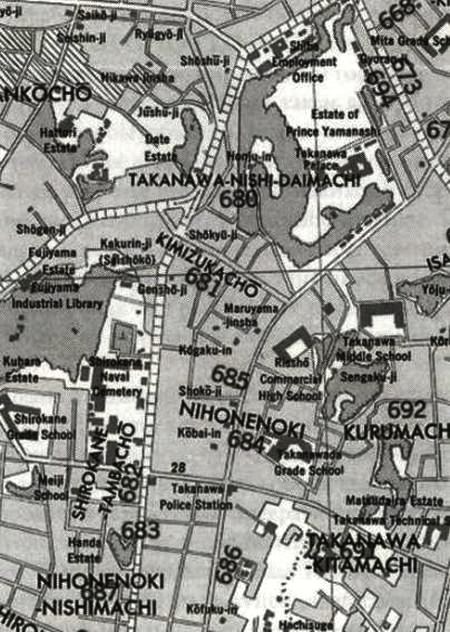 Иллюстрация к книге — Заяц с янтарными глазами [i_029.jpg]