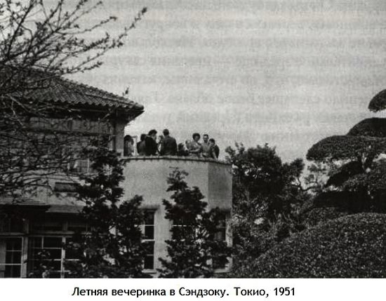 Иллюстрация к книге — Заяц с янтарными глазами [i_030.jpg]