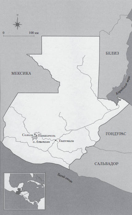 Иллюстрация к книге — Смертельные тайны [_20140817_183929.jpg]