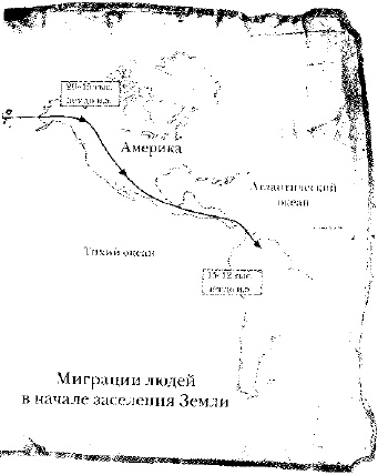 Иллюстрация к книге — Первая ночь [i_003.jpg]