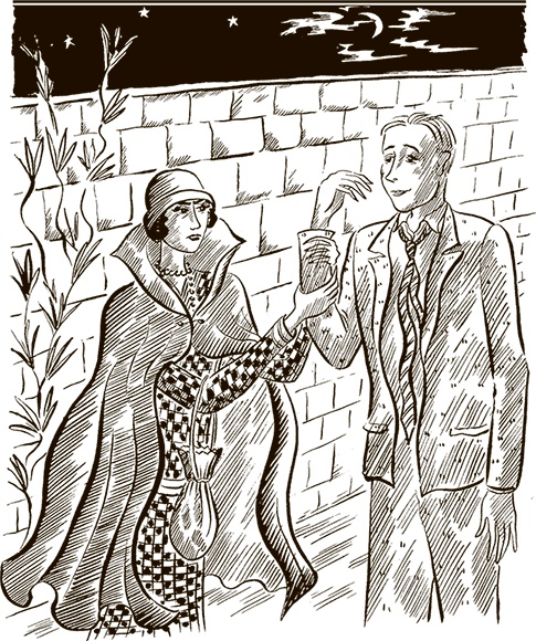 Иллюстрация к книге — Возвращение в Оксфорд [i_026.jpg]