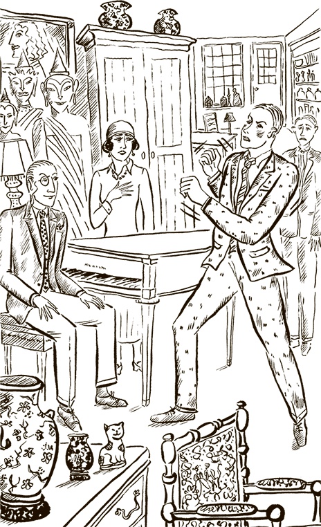 Иллюстрация к книге — Возвращение в Оксфорд [i_033.jpg]