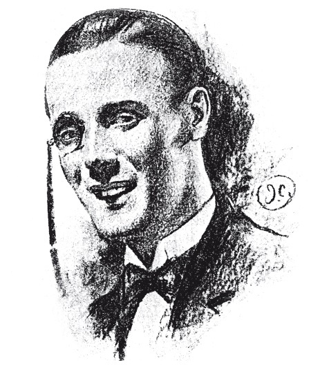 Иллюстрация к книге — Где будет труп [i_011.jpg]