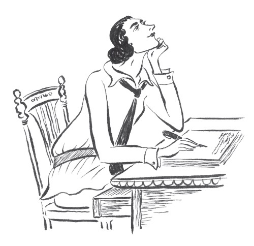 Иллюстрация к книге — Где будет труп [i_018.jpg]