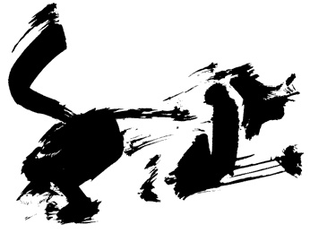 Иллюстрация к книге — Повесть о настоящем Шарике [i_001.jpg]