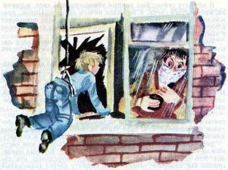 Иллюстрация к книге — Темная комната [i_011.jpg]