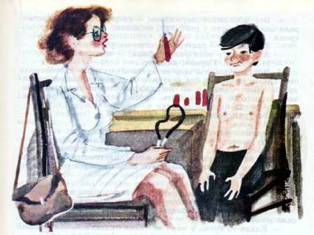 Иллюстрация к книге — Темная комната [i_013.jpg]