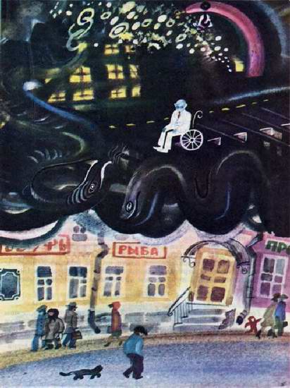 Иллюстрация к книге — Темная комната [i_014.jpg]