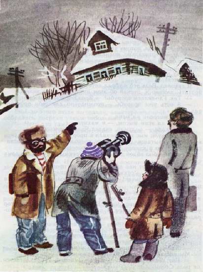 Иллюстрация к книге — Темная комната [i_027.jpg]