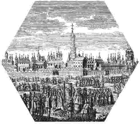 Иллюстрация к книге — Захват Московии [i_001.jpg]