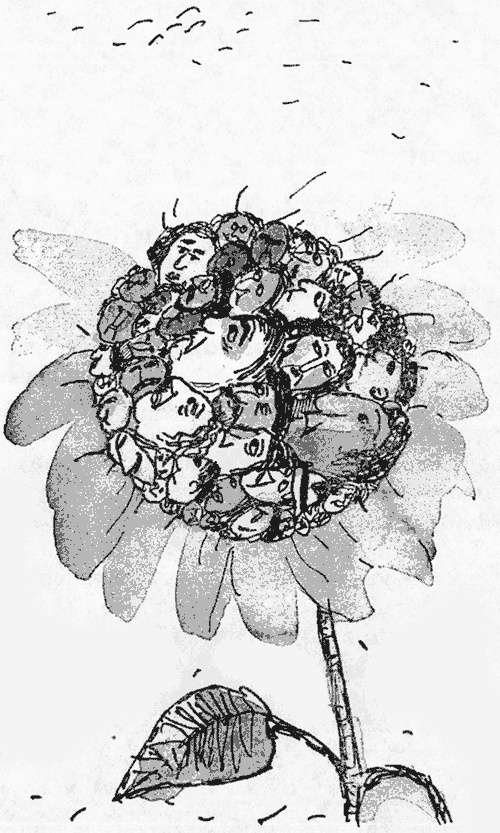 Иллюстрация к книге — Нас там нет [i_007.jpg]