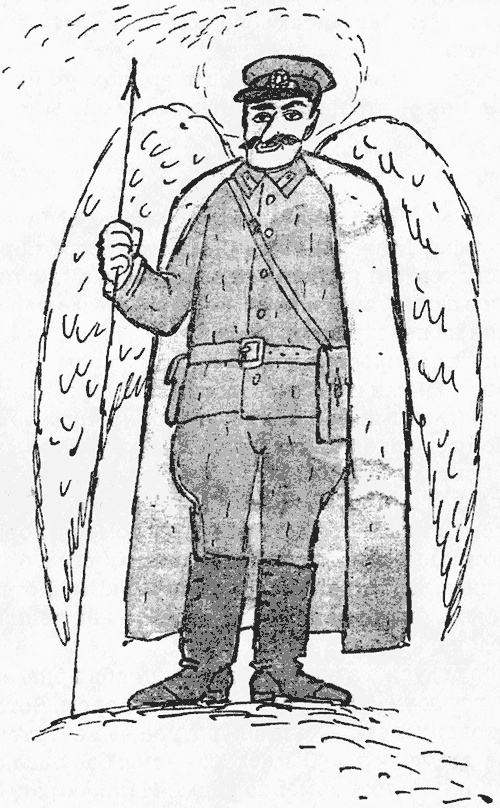 Иллюстрация к книге — Нас там нет [i_010.jpg]