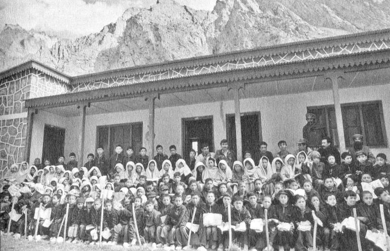 Иллюстрация к книге — Три чашки чая [i_012.jpg]