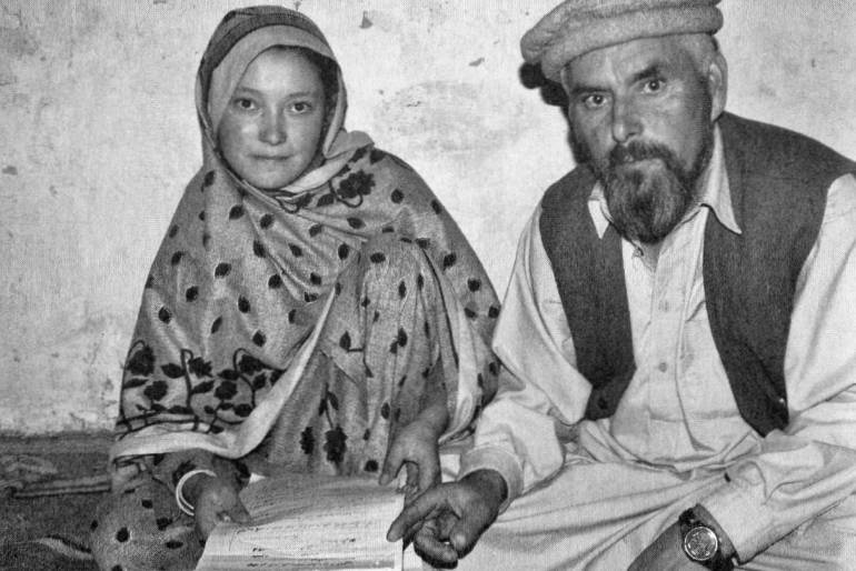 Иллюстрация к книге — Три чашки чая [i_019.jpg]