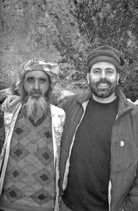 Иллюстрация к книге — Три чашки чая [i_020.jpg]