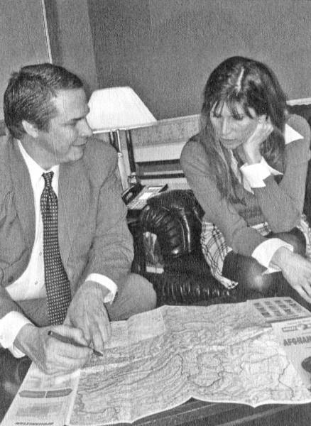 Иллюстрация к книге — Три чашки чая [i_022.jpg]