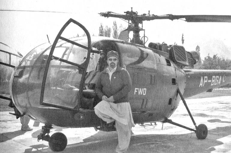 Иллюстрация к книге — Три чашки чая [i_023.jpg]