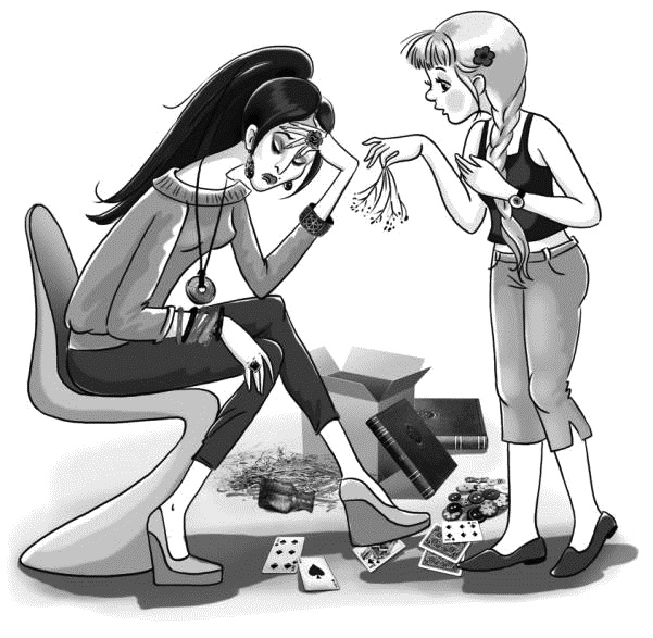 Иллюстрация к книге — Привидение – это к счастью [i_006.jpg]