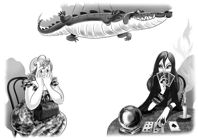 Иллюстрация к книге — Привидение – это к счастью [i_035.jpg]