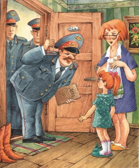 Иллюстрация к книге — Приключения Маши Михайловой [i_003.jpg]