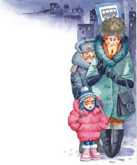 Иллюстрация к книге — Приключения Маши Михайловой [i_021.jpg]