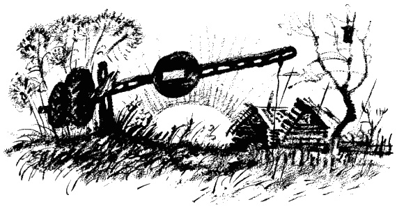 Иллюстрация к книге — Дела и ужасы Жени Осинкиной. Книга 2. Портрет неизвестной в белом [i_1.jpg]