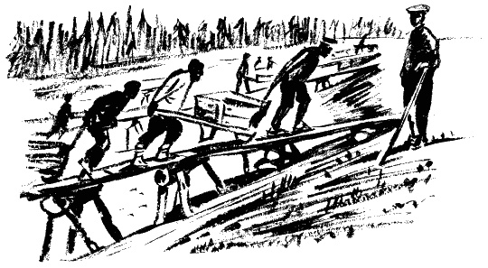 Иллюстрация к книге — Завещание поручика Зайончковского [i_015.jpg]