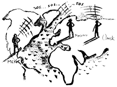 Иллюстрация к книге — Завещание поручика Зайончковского [i_017.jpg]