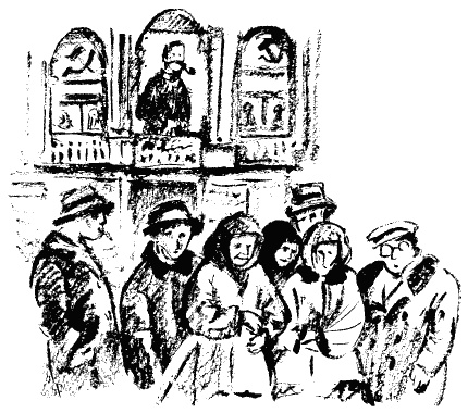 Иллюстрация к книге — Завещание поручика Зайончковского [i_036.jpg]