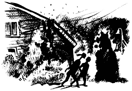 Иллюстрация к книге — Завещание поручика Зайончковского [i_043.jpg]