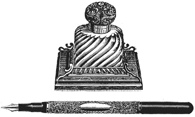 Иллюстрация к книге — Последнее действие спектакля [_01.jpg]