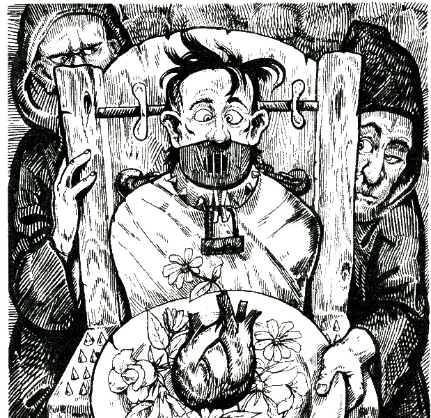 Иллюстрация к книге — Психиатрию - народу! Доктору - коньяк! [i_001.jpg]