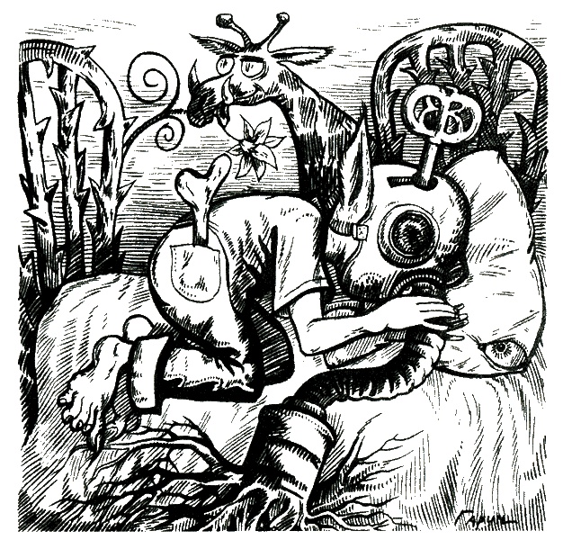 Иллюстрация к книге — Психиатрию - народу! Доктору - коньяк! [i_004.jpg]