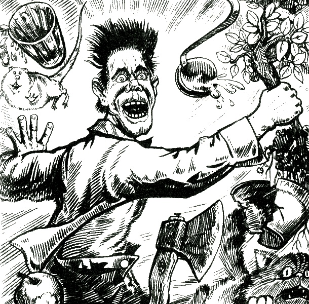 Иллюстрация к книге — Психиатрию - народу! Доктору - коньяк! [i_011.jpg]