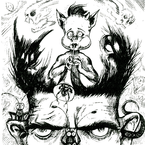 Иллюстрация к книге — Психиатрию - народу! Доктору - коньяк! [i_020.jpg]