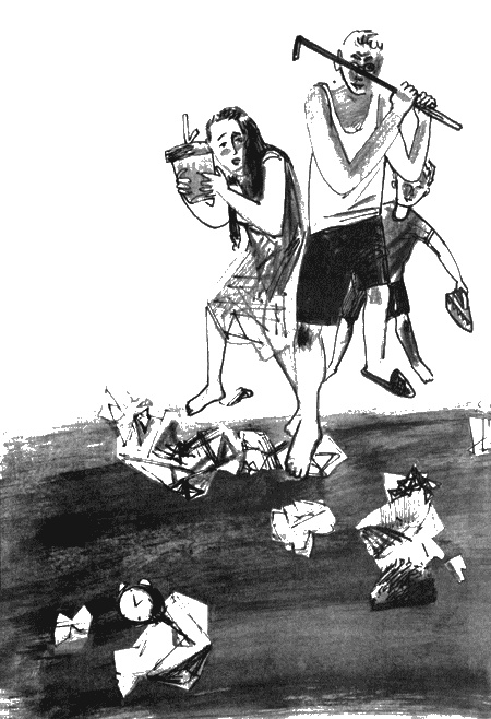 Иллюстрация к книге — Мы с Костиком [img06.jpg]