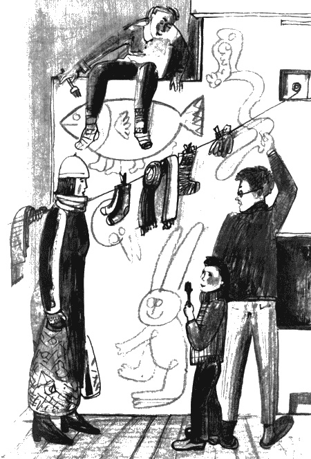 Иллюстрация к книге — Мы с Костиком [img09.jpg]