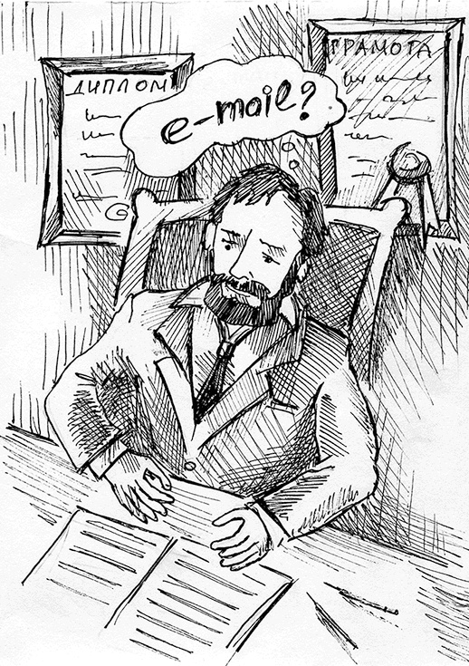 Иллюстрация к книге — Притчи@ру. 77 сентиментальных историй [Autogen_eBook_id3.jpg]